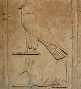 'Horus y Seth', encarnaciones del gobierno ordenado y del impulso descontrolado respectivamente