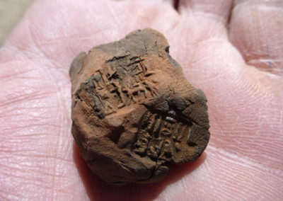 Improntas de dos sellos, de un escriba y de un sacerdote, hallado entre las momias de animales del siglo II a. C.