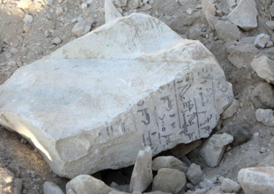 Fragmento de una de las paredes de la cámara sepulcral de Djehuty, con un capítulo del Libro de los Muertos.