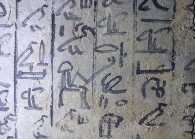 Detalle del Libro de los Muertos escrito sobre el techo de la cámara sepulcral de Djehuty.