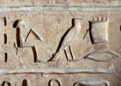 Detalle de la inscripción biográfica de Djehuty: palabra en egipcio para "antepasados".
