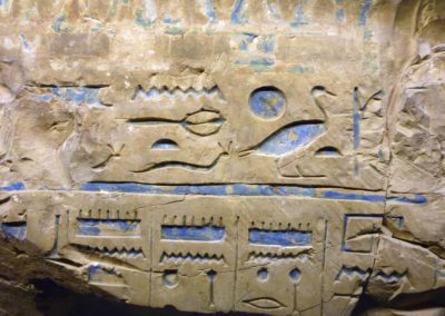 Detalle de la tumba de Djehuty, mencionando a Hatshepsut de la "la hija de Ra".