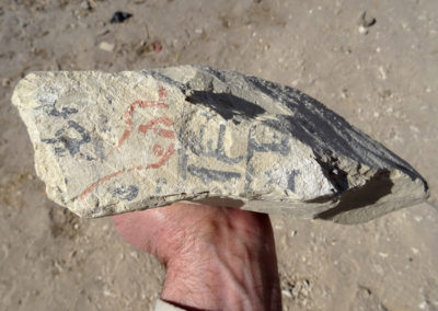 Fragmento del Libro de los Muertos de Djehuty hallado en la basura a 70 metros de la entrada a su tumba.