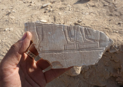 Fragmento de relieve hallado en la zona de David.